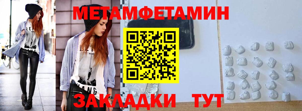 АМФ 98% Миллерово