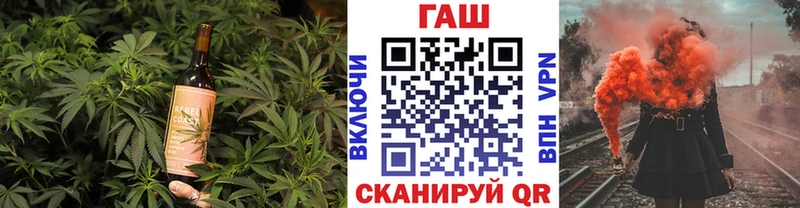 Cannafood марихуана  Миллерово 