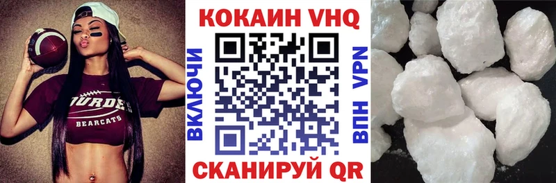 Кокаин Боливия Миллерово
