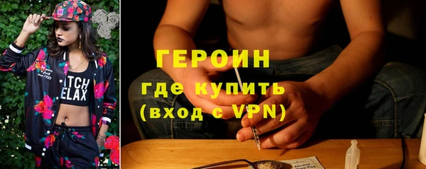 марки lsd Пестово