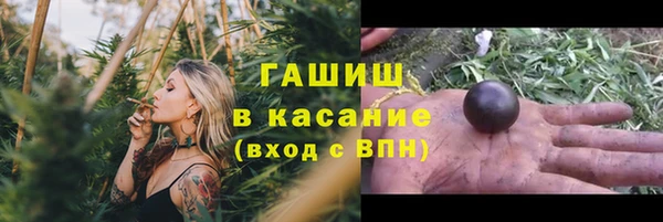 мдпв Покровск