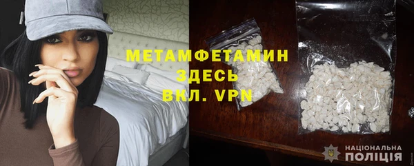 mix Покачи