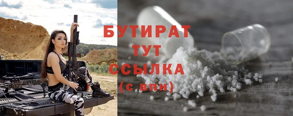 мдпв Покровск