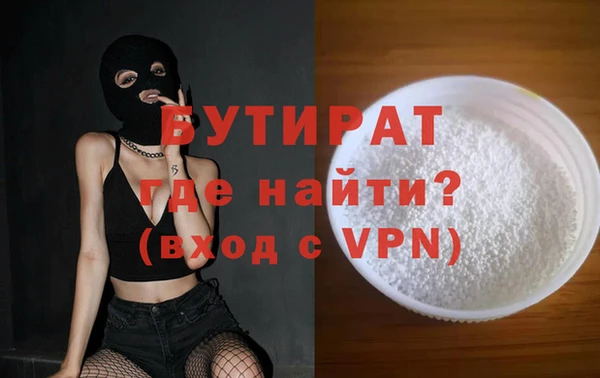 mix Покачи