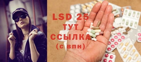 гашиш Усинск