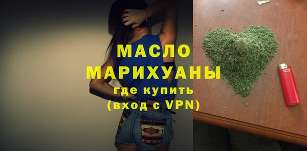 мдпв Покровск