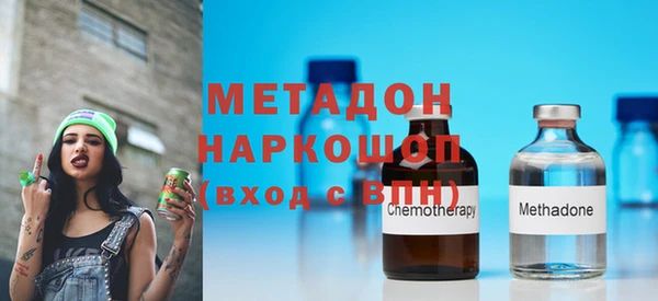 мдпв Покровск