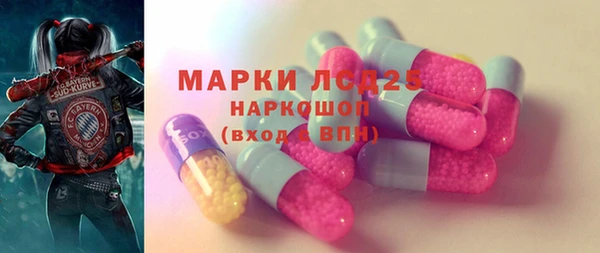 а пвп мука Переславль-Залесский