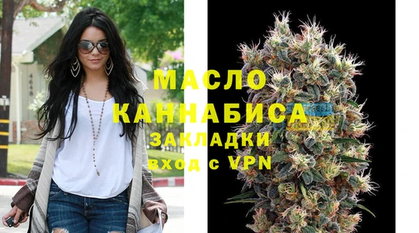 марки lsd Пестово