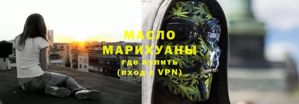 MDMA Пересвет