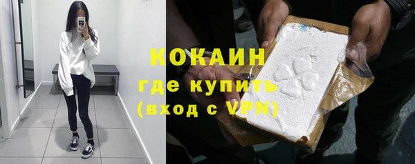 mix Покачи