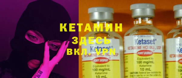 mix Покачи