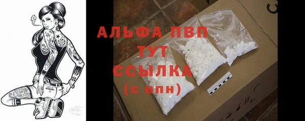 MDMA Пересвет
