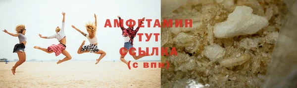 mix Покачи
