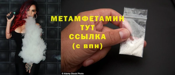 дмт Карпинск
