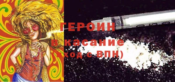 mix Покачи