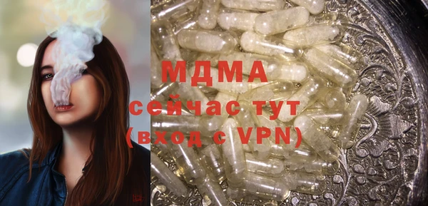 2c-b Карталы