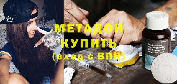 mix Покачи