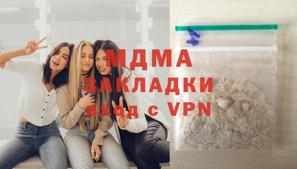 круглые Покров