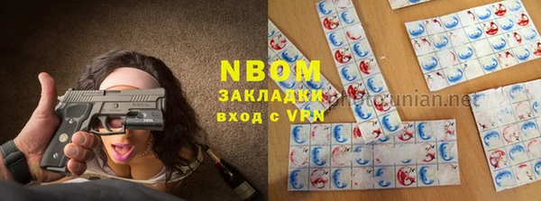 а пвп мука Переславль-Залесский
