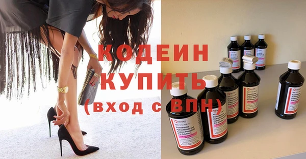 круглые Покров