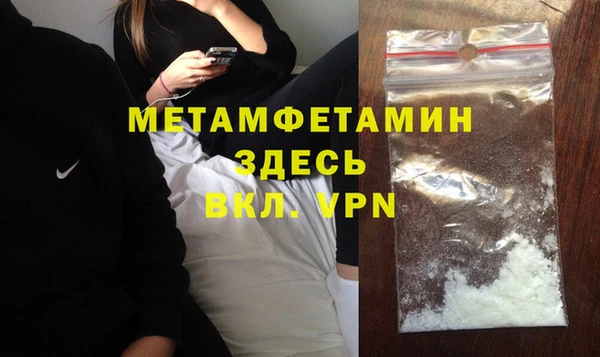 ECSTASY Липки