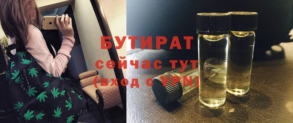 мдпв Покровск