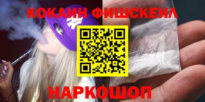 прущие крисы Волжский