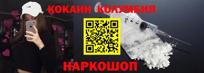 прущие крисы Волжский
