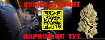 молекула духа Волжск