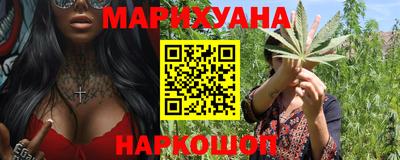 прущие крисы Волжский