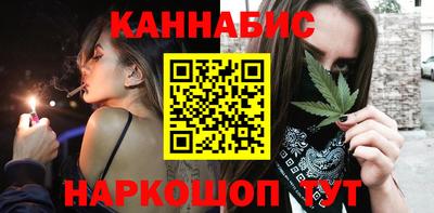 кокаин Волгодонск