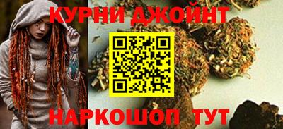 кокаин Волгодонск