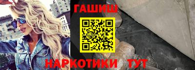 прущие крисы Волжский