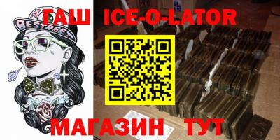 прущие крисы Волжский