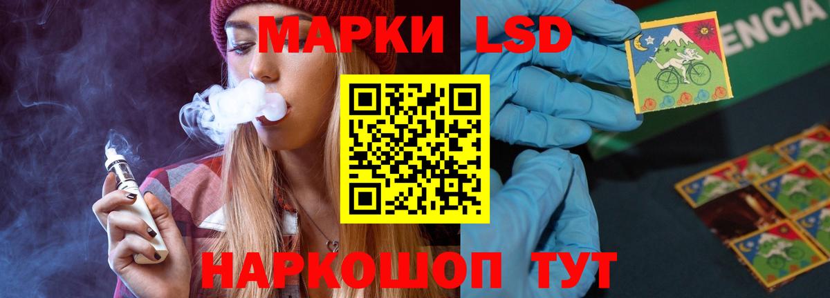 Миллерово  ЛСД экстази кислота  Вход с VPN  omg как зайти  Лсд 25 экстази кислота 