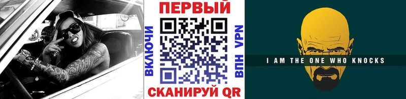 Первитин Methamphetamine  кракен онион  Миллерово 